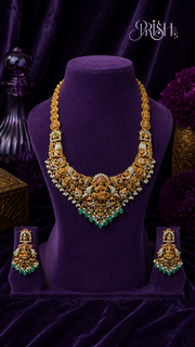 Sri Rajarajeshwari Lakshmi Haar