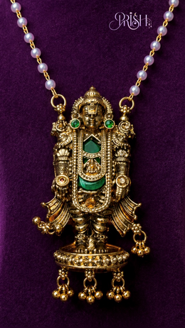 Srinivasa Divya Haaram