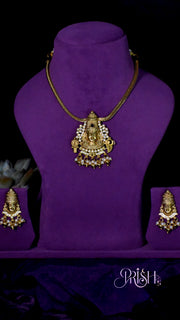 Sri Venkata Ratna Haar