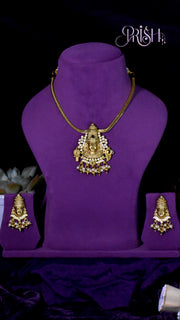 Sri Venkata Ratna Haar