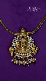 Sri Venkata Ratna Haar