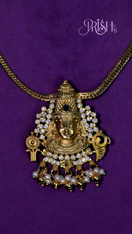 Sri Venkata Ratna Haar
